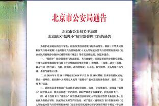 萨索洛主帅：穆里尼奥不该谈论其他球队的球员，我就从不这么做